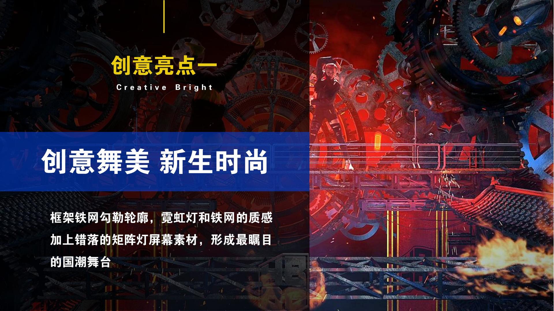 热意传媒联合中国传媒大学成立“文化创新研究中心”
